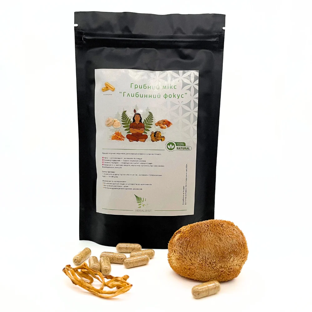 Грибной Микс "Глубинный Фокус" 120 капсул
