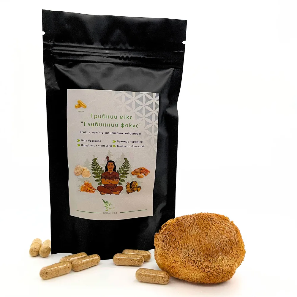 Грибной Микс "Глубинный Фокус" 90 капсул