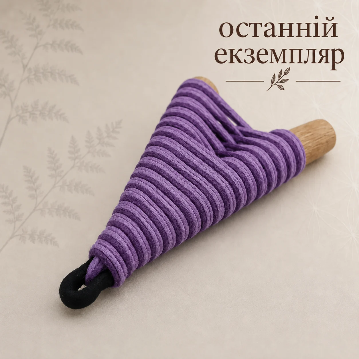 Трубка для Рапе Курипи «Танец Индиго»