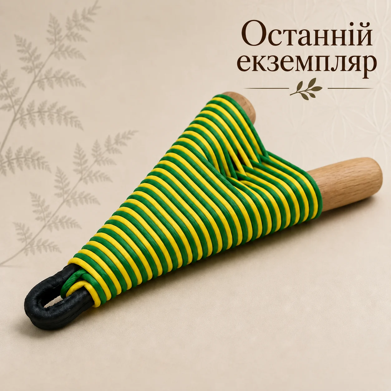 Трубка для Рапе Куріпі "Літо"