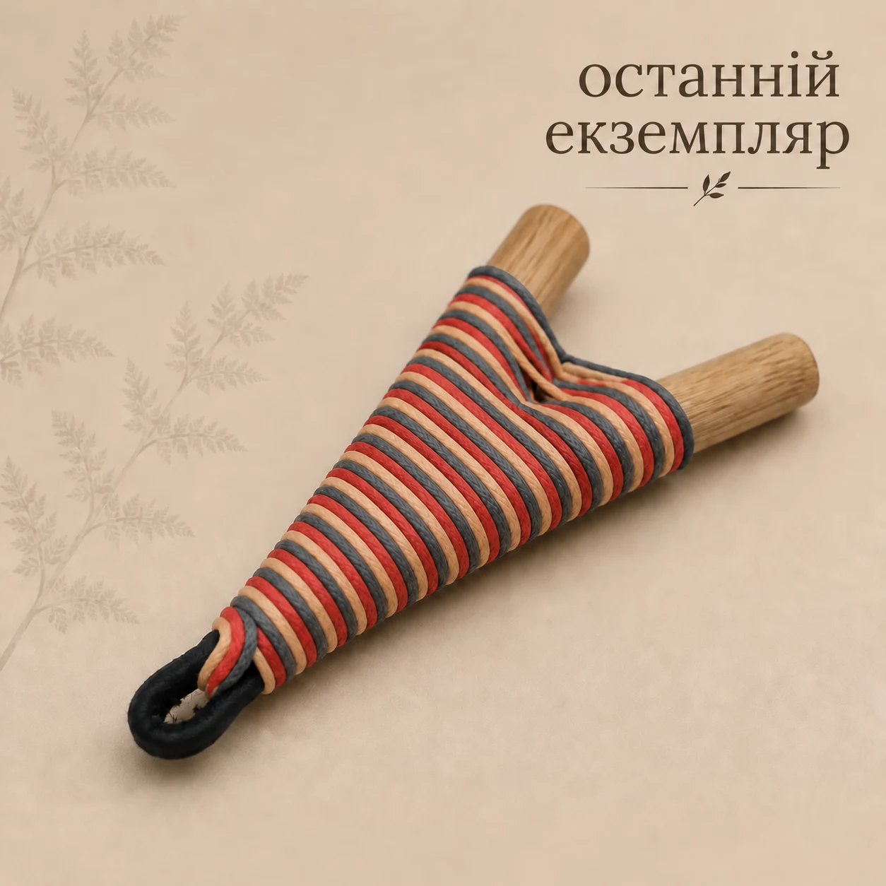 Трубка для Рапе Курипи «Огонь Ритуала»
