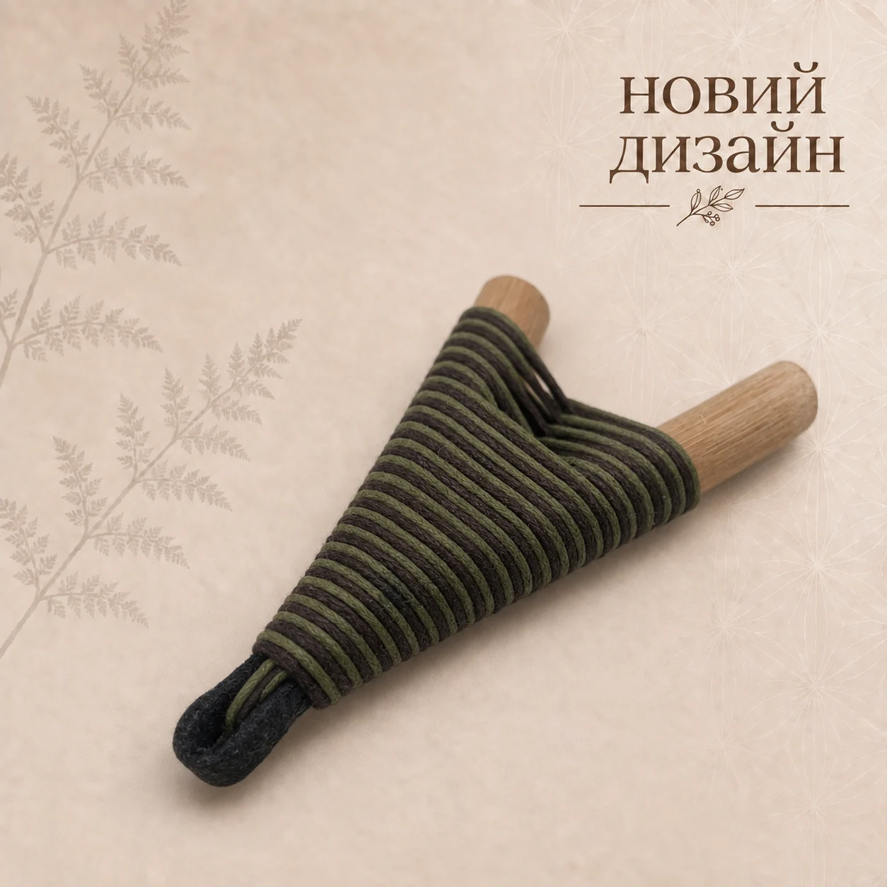 Трубка для Рапе Курипи «Осенние горы»