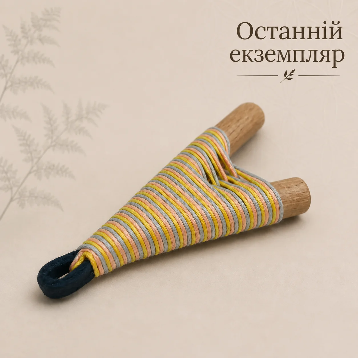 Трубка для Рапэ Курипи "Пастель"