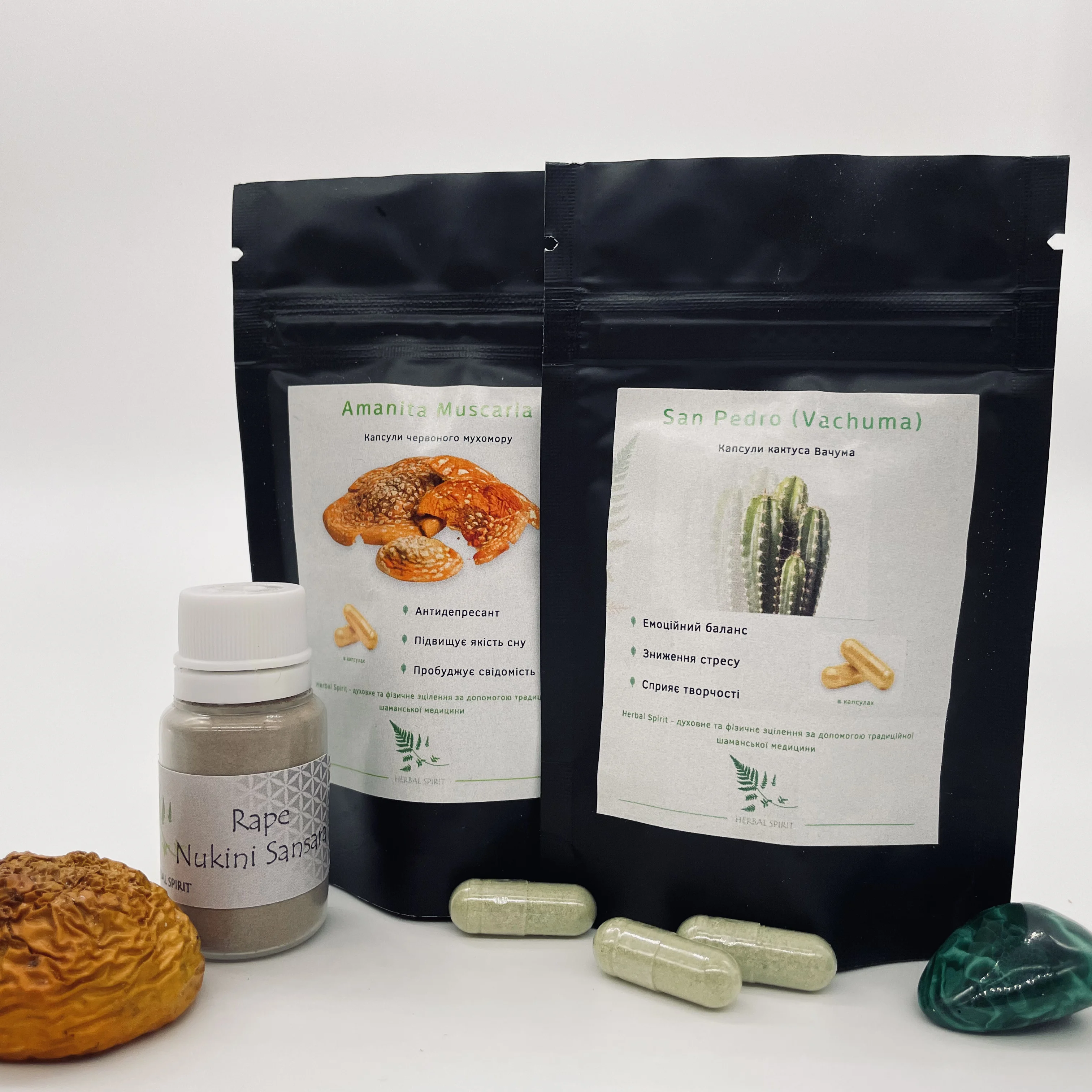 "Проводник Сознания" — ритуальный набор мухомор, Сан Педро, рапе