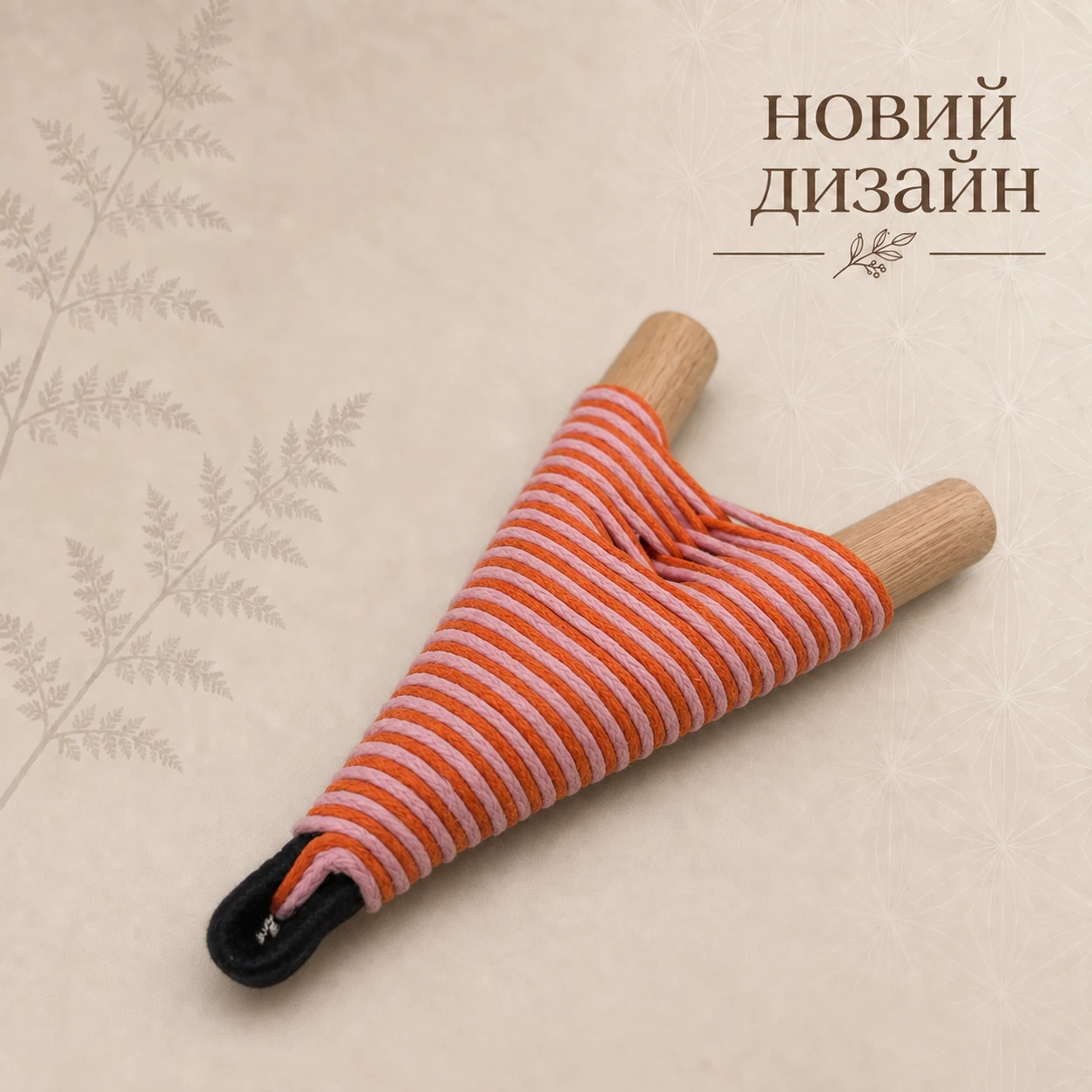 Трубка для Рапе Курипи «Бархат»