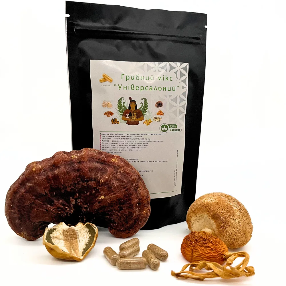 Грибной Микс "Универсальный" 120 капсул