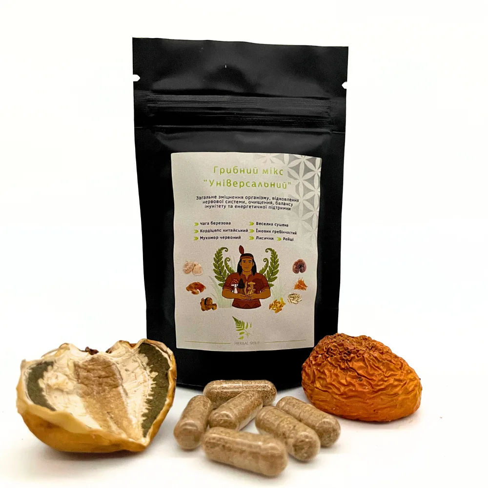 Грибной Микс "Универсальный" 30 капсул