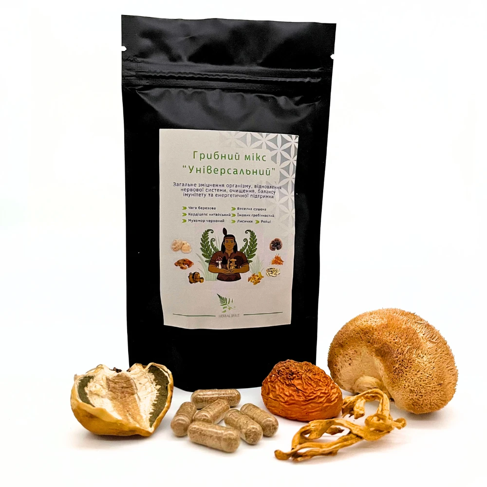 Грибной Микс "Универсальный" 90 капсул