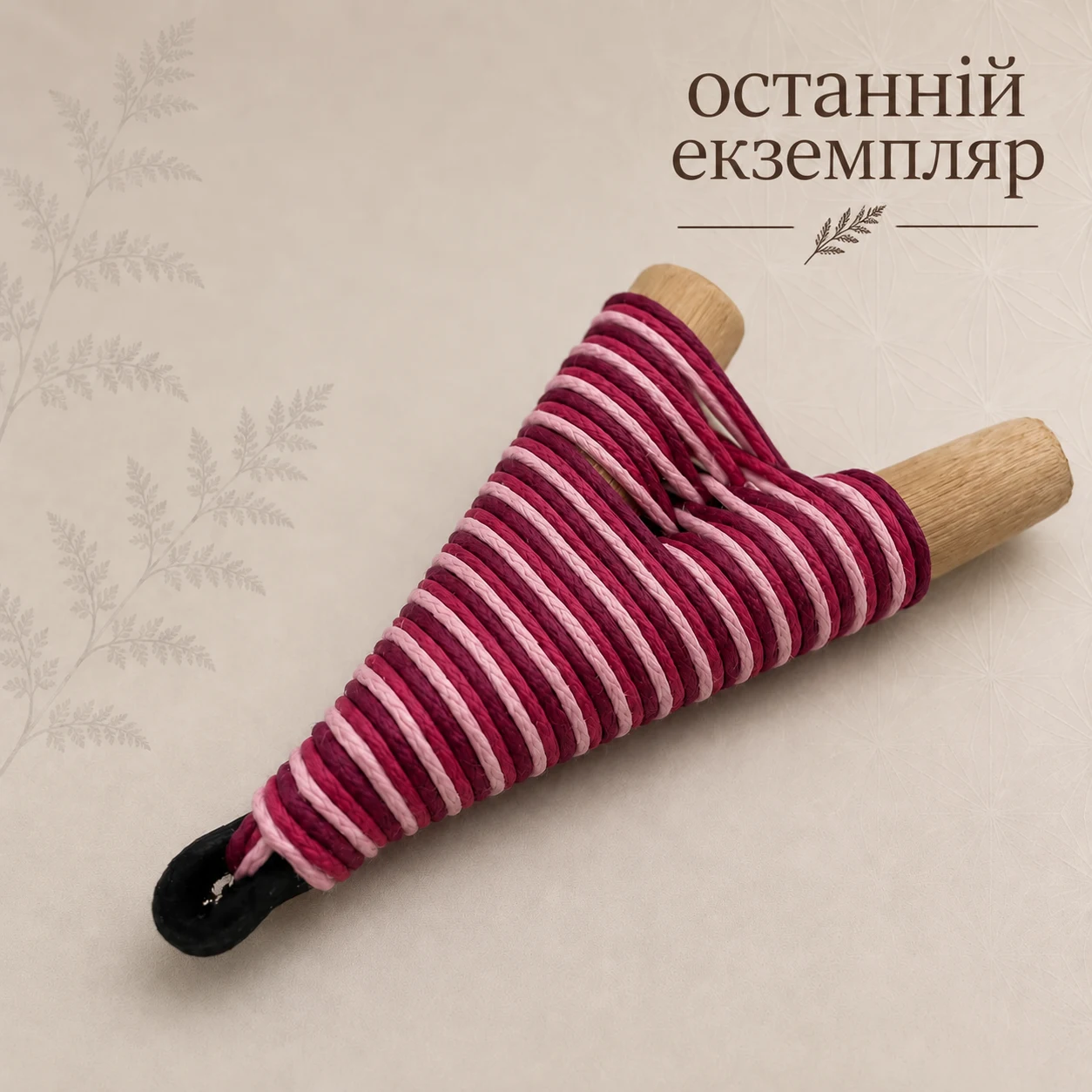 Трубка для Рапе Курипи «Путь Венеры»