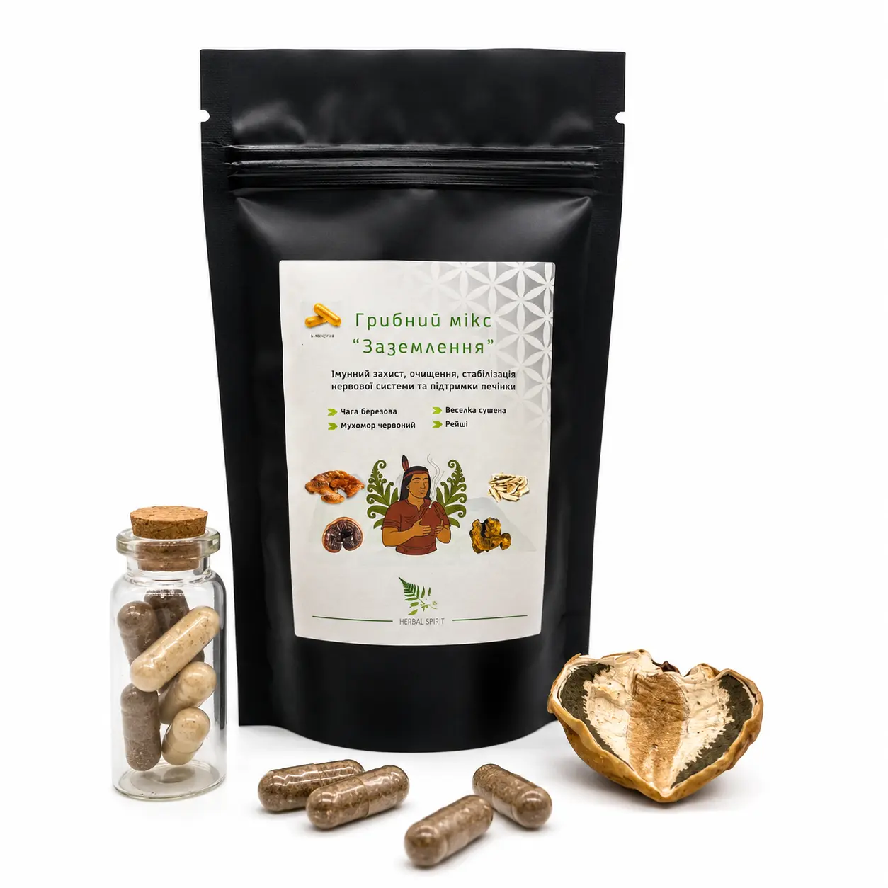  Грибной Микс "Заземление" 